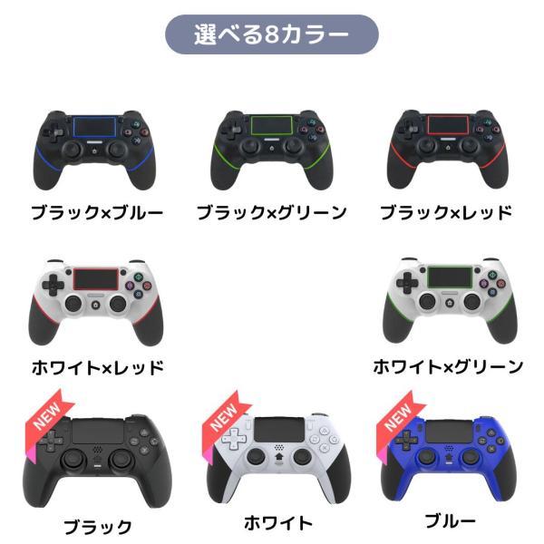 Play Station 4 コントローラー ps4 プレステ4 プレイステーション4