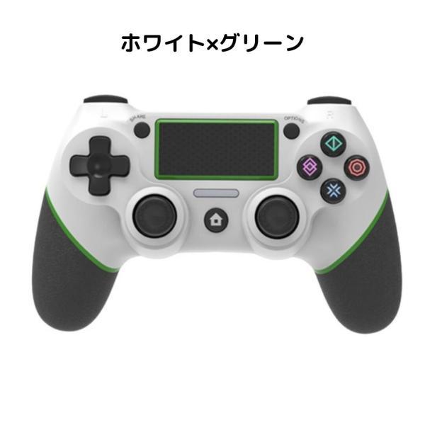 Play Station 4 コントローラー ps4 プレステ4 プレイステーション4