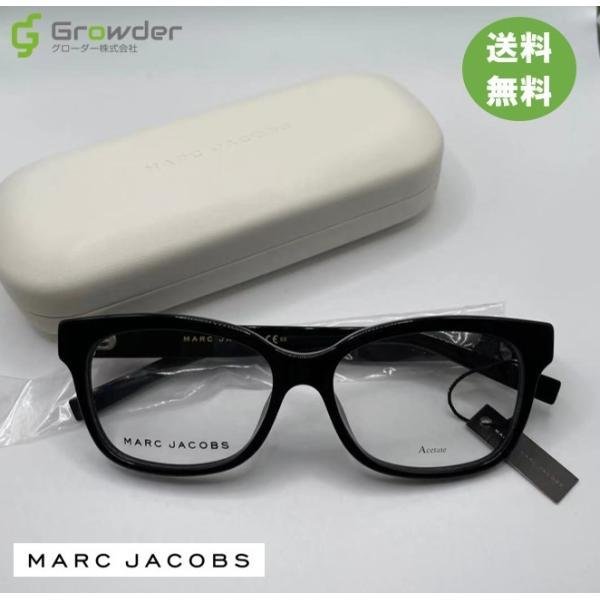 激安大特価 マークバイマークジェイコブス Jacobs Marc By 新品 Marc ユニセックス メガネフレーム マークジェイコブス 高級 度無し 伊達メガネ 人気ブランド 取扱店 眼鏡 メンズ レディース フレーム メガネ 財布 帽子 ファッション小物 Therapiel Com