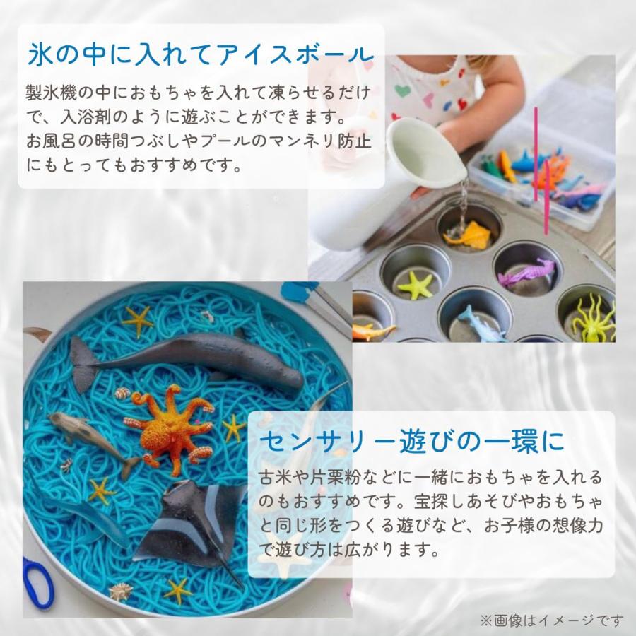 66点セット 水辺の生き物 人気 動物 海 生物 フィギュア 人形 66点セット 水辺の生き物 人気 動物 海 生物 フィギュア 人形