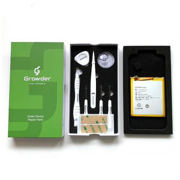 AQUOS sense3 plus サウンド sense4 バッテリー 交換 バッテリー