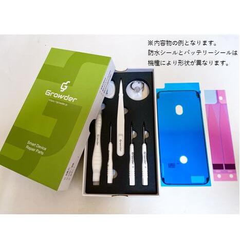 iPhone 11 pro Max バッテリー 交換 バッテリー交換キット 修理 iPhone 11 pro Max バッテリー 交換 バッテリー交換キット 修理