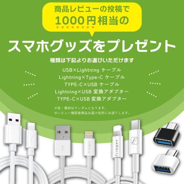 iPhone 12 Pro 有機EL フロントパネル 修理キット 修理セット OLED