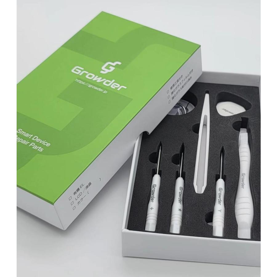 iPhonex　修理キット iPhone X 有機EL フロント パネル 修理キット 修理セット OLED