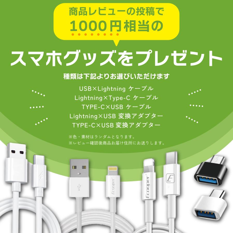 iPhone 11 Pro 有機EL フロントパネル 交換 修理 パーツ OLED 互換