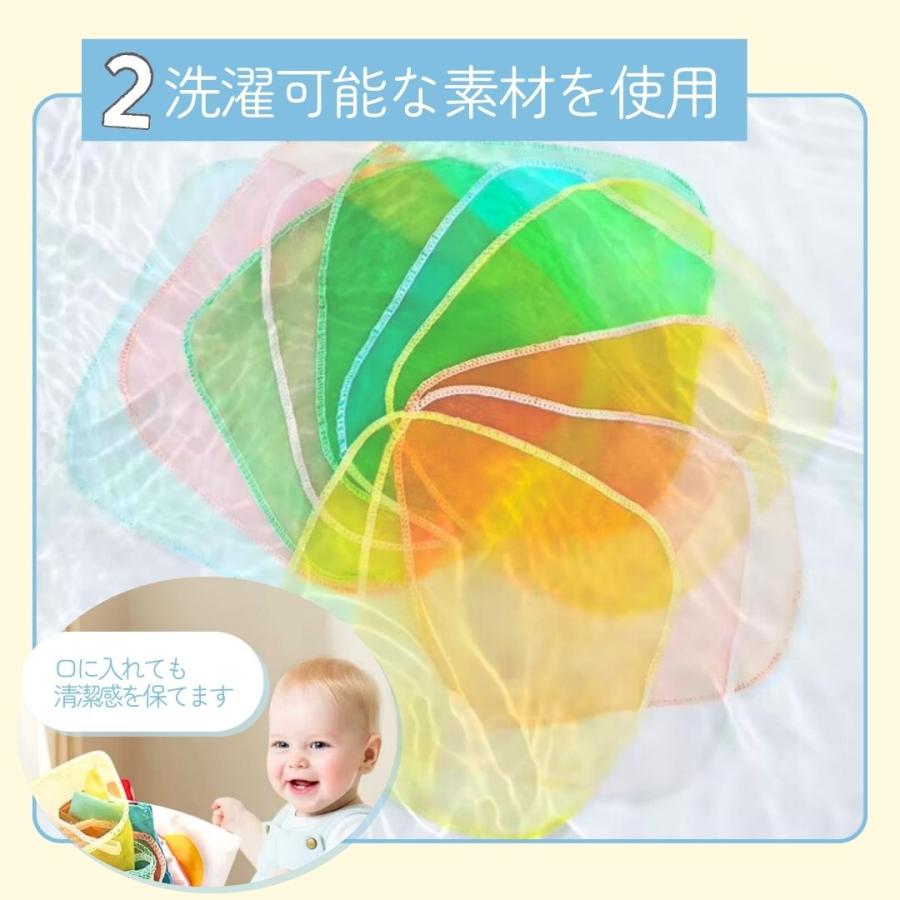 ティッシおもちゃ ティッシュボックスおもちゃ ベビーおもちゃ かわいい モンテッソーリおもちゃ  布絵本 木製 シリコン 知育玩具 赤ちゃんおもちゃ |  | 04