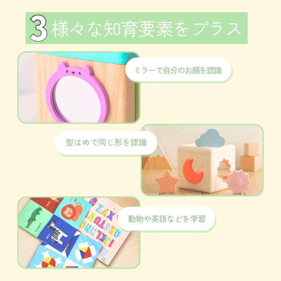 ティッシおもちゃ ティッシュボックスおもちゃ ベビーおもちゃ かわいい モンテッソーリおもちゃ  布絵本 木製 シリコン 知育玩具 赤ちゃんおもちゃ |  | 05