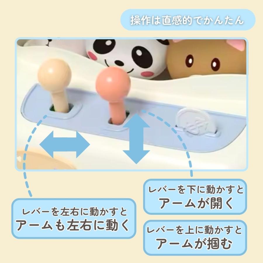 クレーンゲーム おもちゃ クレーン キャッチャー 本体 クレーンゲーム