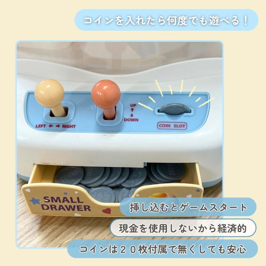 ユーフォーキャッチャー　本体 プライズゲーム解説】NEW UFOキャッチャー【超ロングセラーでファンも