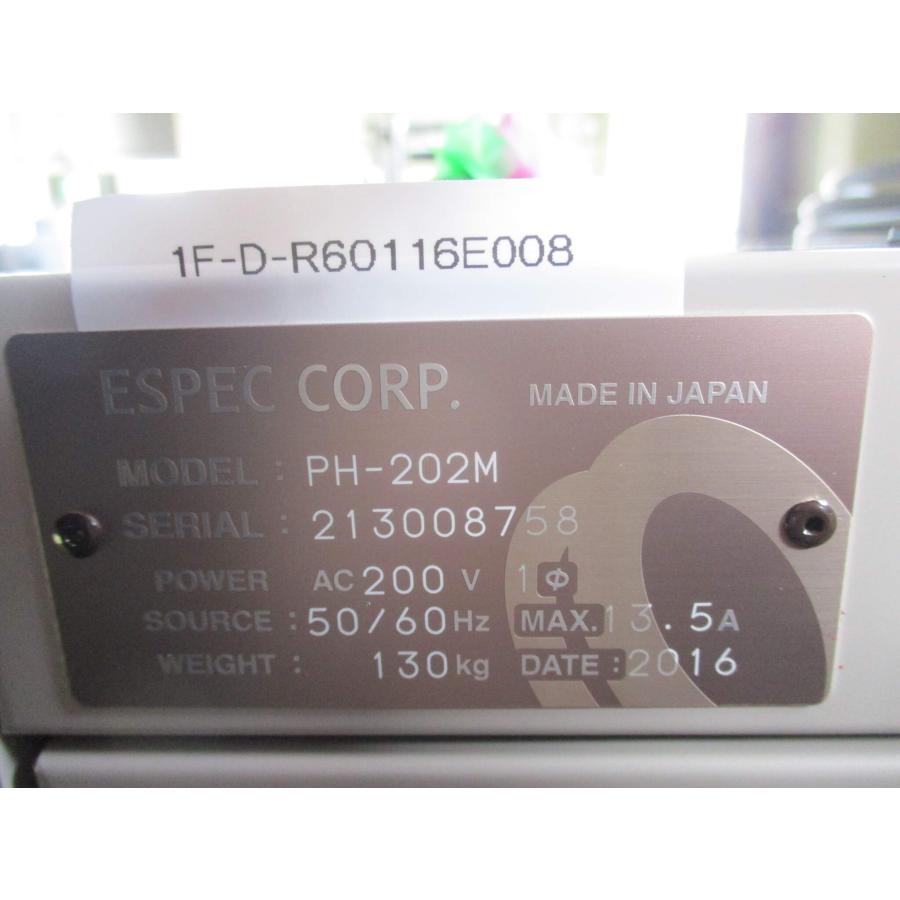 新古 ESPEC CORP 恒温器 PH-202M AC200V 50/60Hz<送料別> (1F 新古 ESPEC CORP 恒温器 PH-202M AC200V 50/60Hz<送料別> (1F