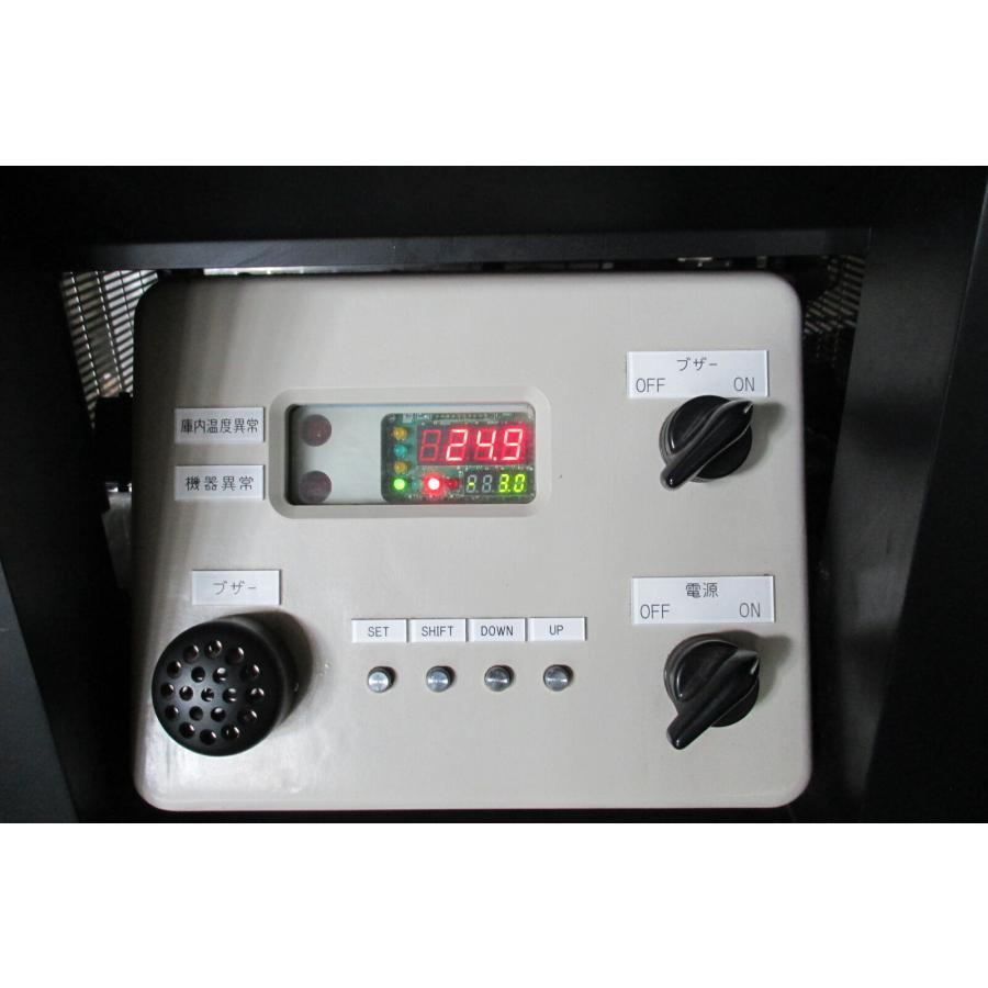 中古日本フリーザー 防爆冷蔵庫 ステンレス EP-570 通電確認のみ 送料