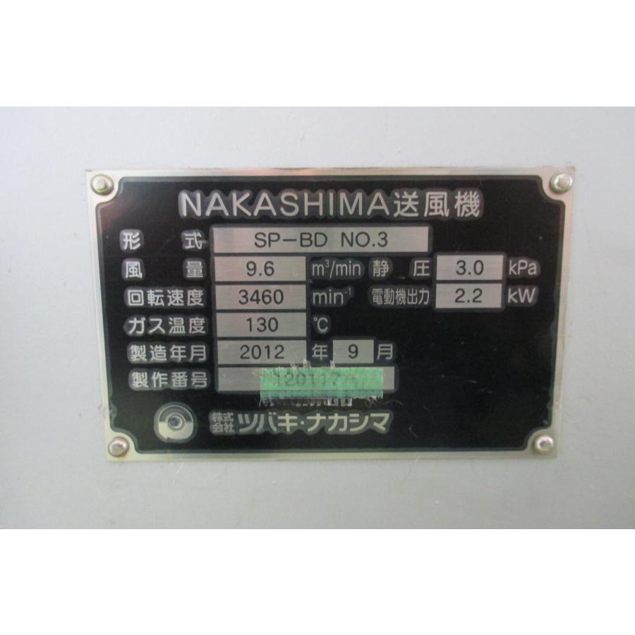 【中古】 家庭用電気機器修理技術者 2026年最新】Yahoo!オークション -家電修理 資格の中古品・新品・未
