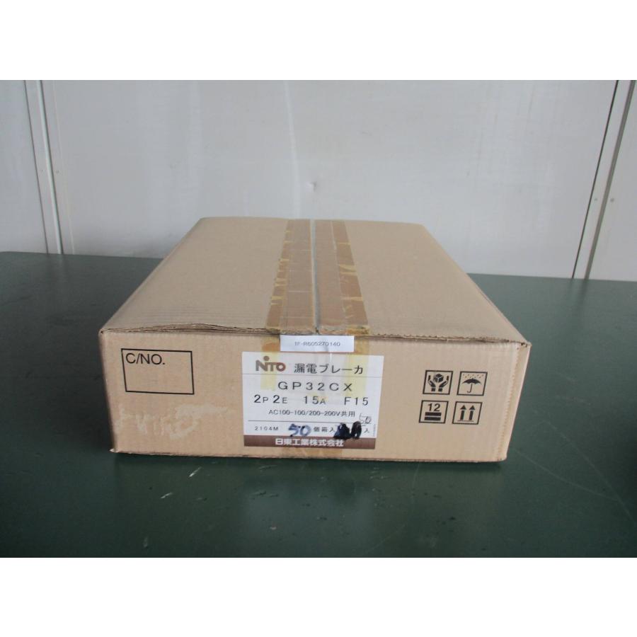 新古 NITTO KOGYO GP32CX 2P2E 15A F15 漏電ブレーカ 50個(1F