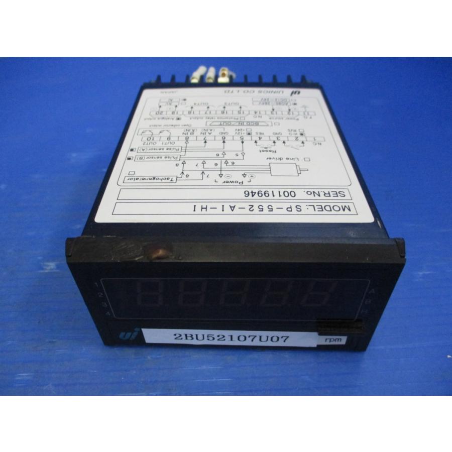 600円 高級素材使用ブランド Uinics 短胴型瞬時指示計 Sp 522 V