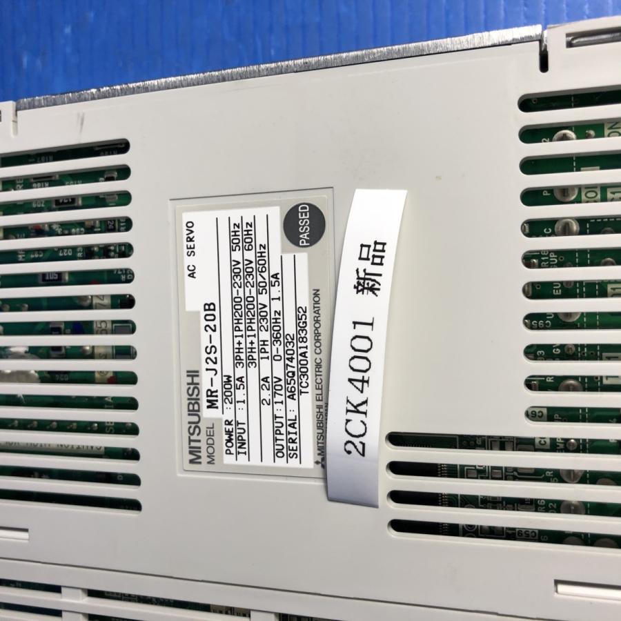 全国宅配無料 新品未使用 三菱電機 サーボアンプ MR-J2S-20B