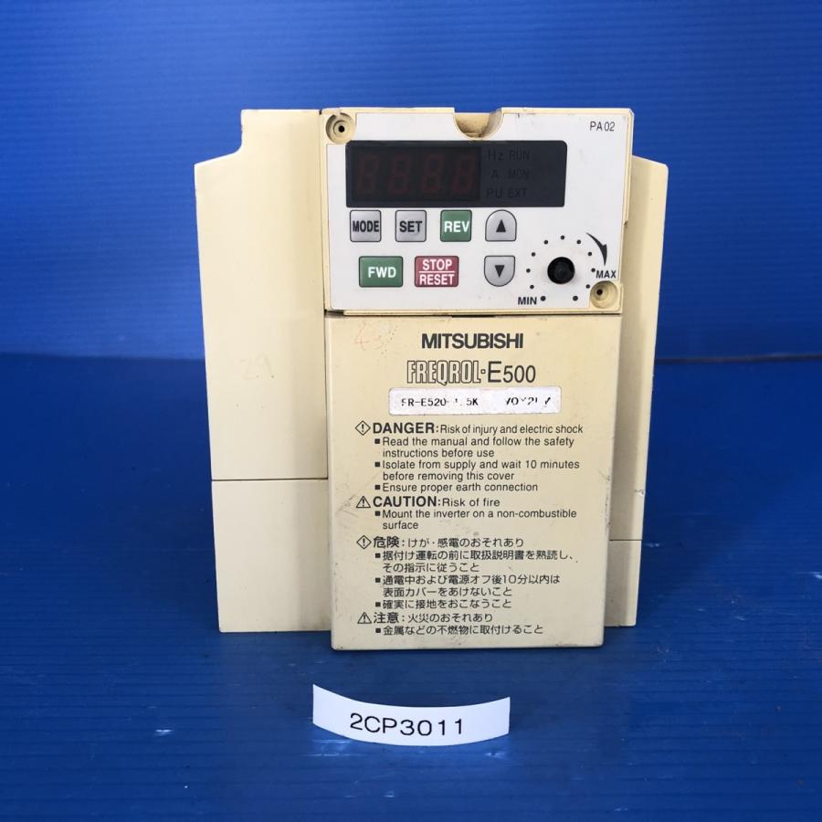 Mitsubishi fr e520