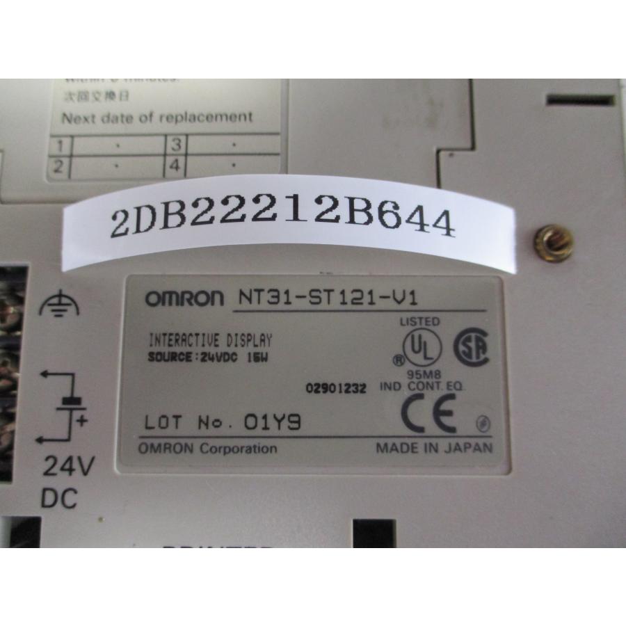 OMRON NT31-ST121-V1プログラマブルターミナル :2DB22212B644:growdetrading Yahoo!ショップ