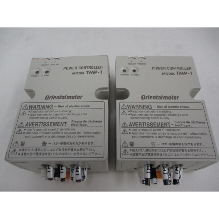 オリエンタルモーター TMP1 2個 パワーコントローラー 24V 0.1A 2DV12203E1796growdetrading