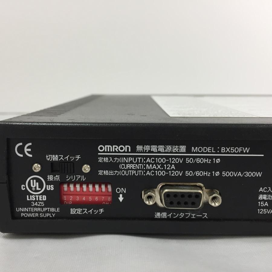 即日発送】 オムロン - その他 OMRON OMRON ふるさと納税 無停電電源
