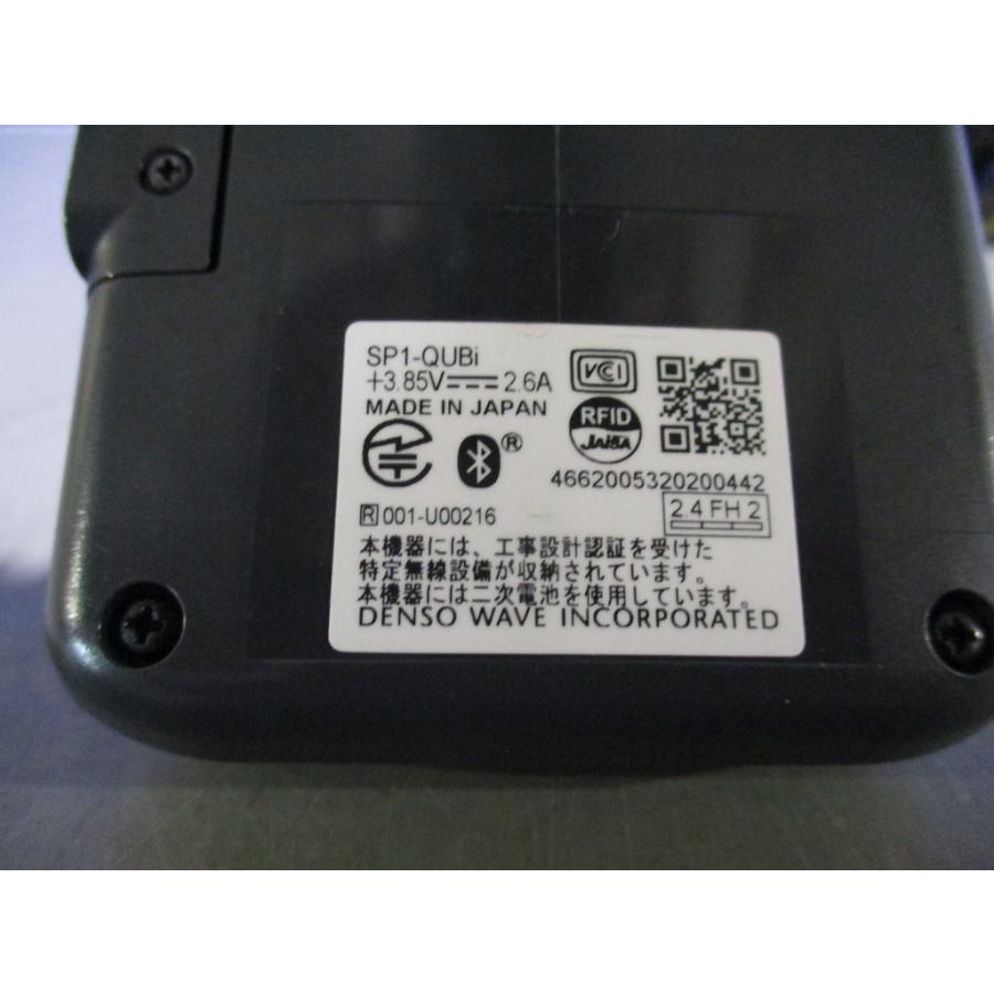 中古 DESIGN UHF-RFID SP1-QUBi 高出力 ハンディコードリーダ/CU-SP1A