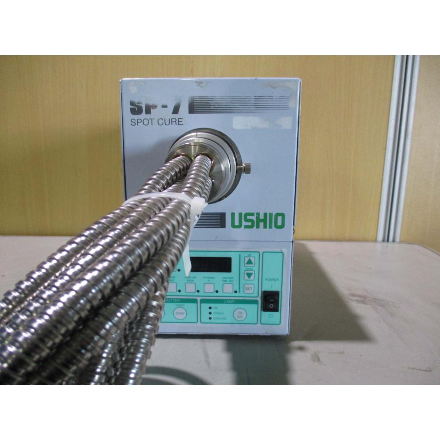 雑誌などで活躍中の人気  USHIO SP7-250UA UV照射装置 紫外線硬化ランプ UVキュアー スポットキュア 通電OK(AAER50508D001)