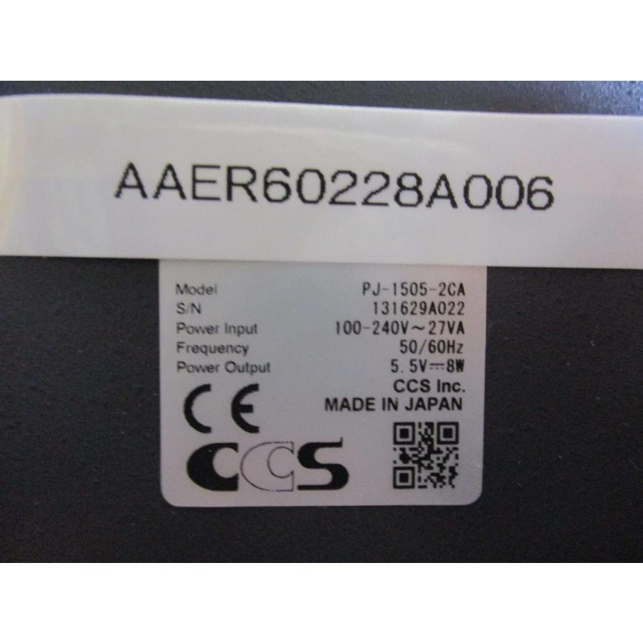 スタイルブランド  CCS PJ-1505-2CA/HFS-14-500/HLV-24RD-NR (AAER60228A006)