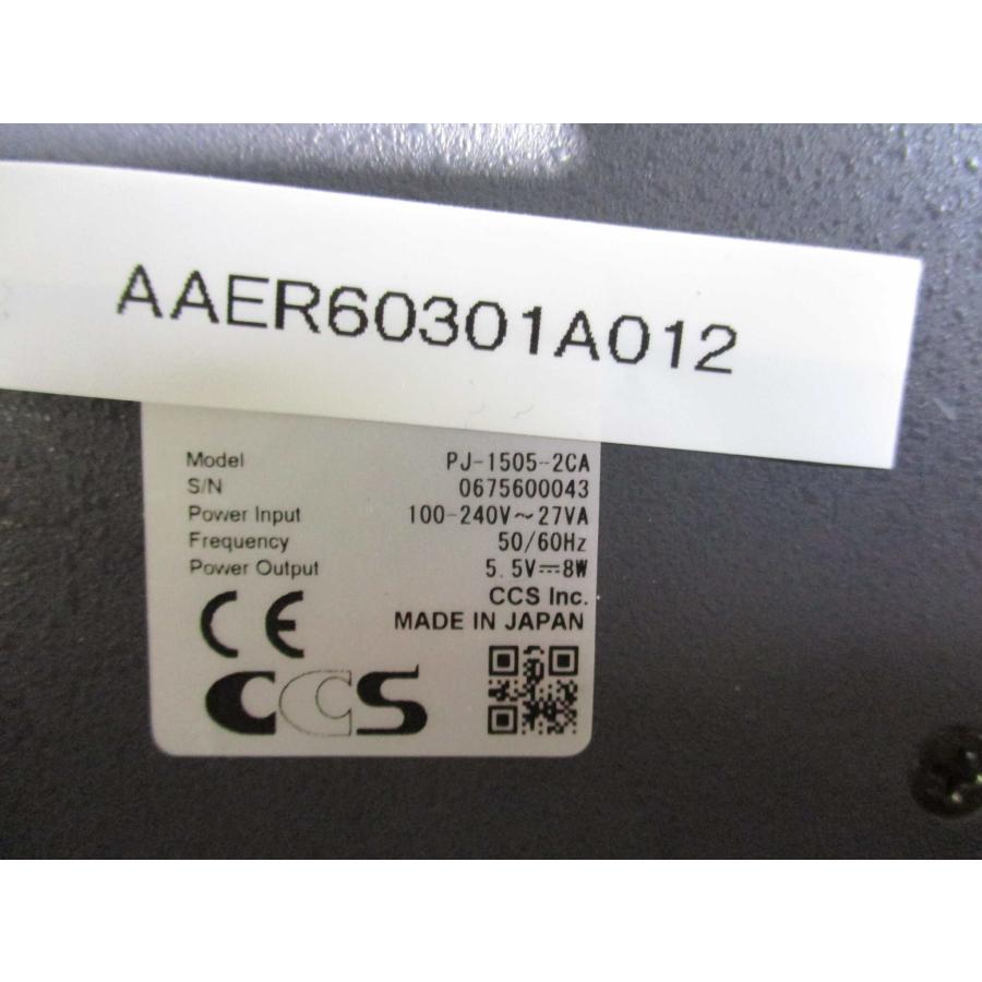 在庫限り  CCS PJ-1505-2CA/HLV-24RD-NR/HFS-14-500 通電OK (AAER60301A012)