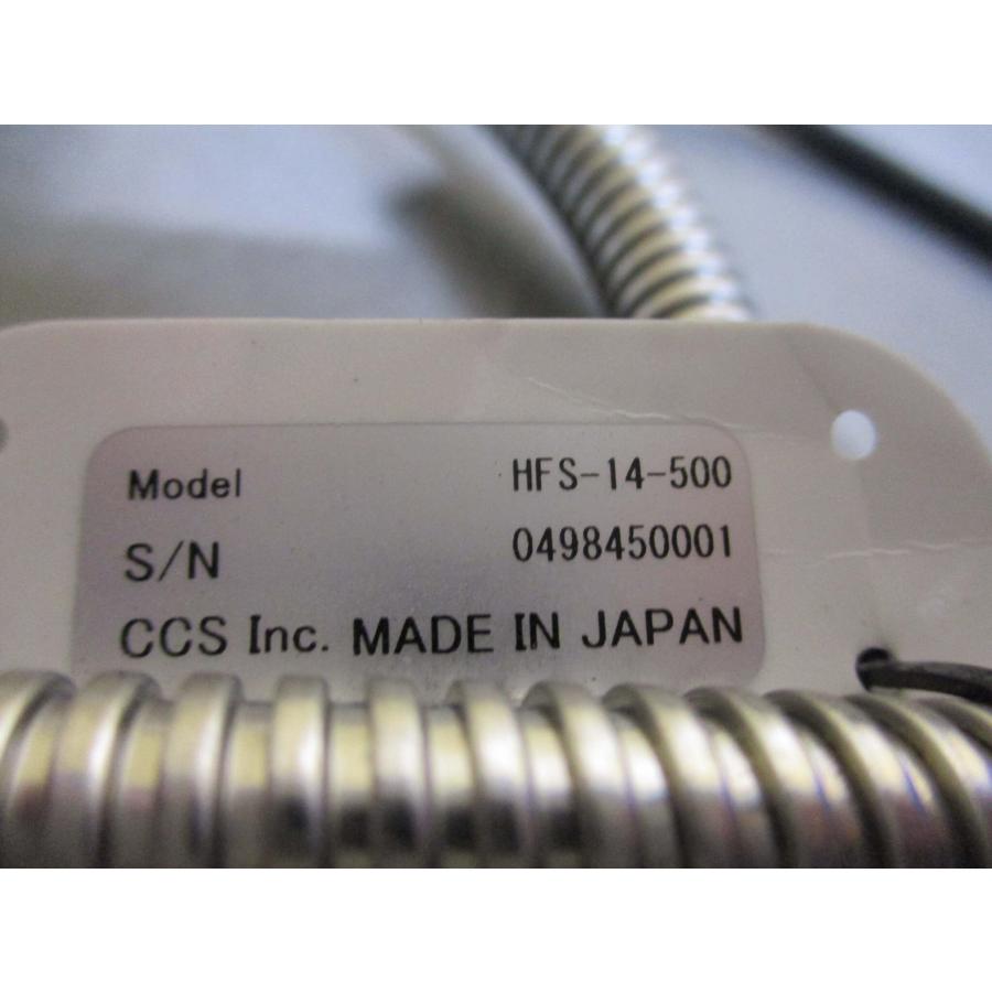 在庫限り  CCS PJ-1505-2CA/HLV-24RD-NR/HFS-14-500 通電OK (AAER60301A012)