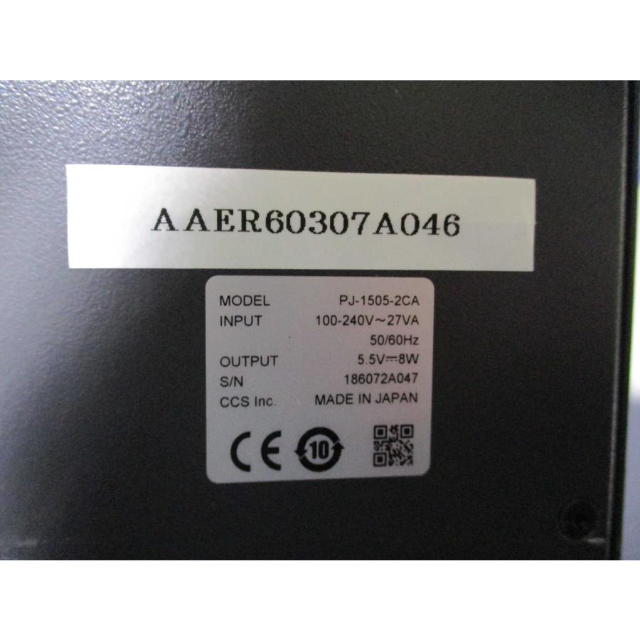 大阪直営店 CCS PJ-1505-2CA LED照明電源 / HFS-14-500 / HLV-24RD-NR ＜通電OK＞(AAER60307A046)