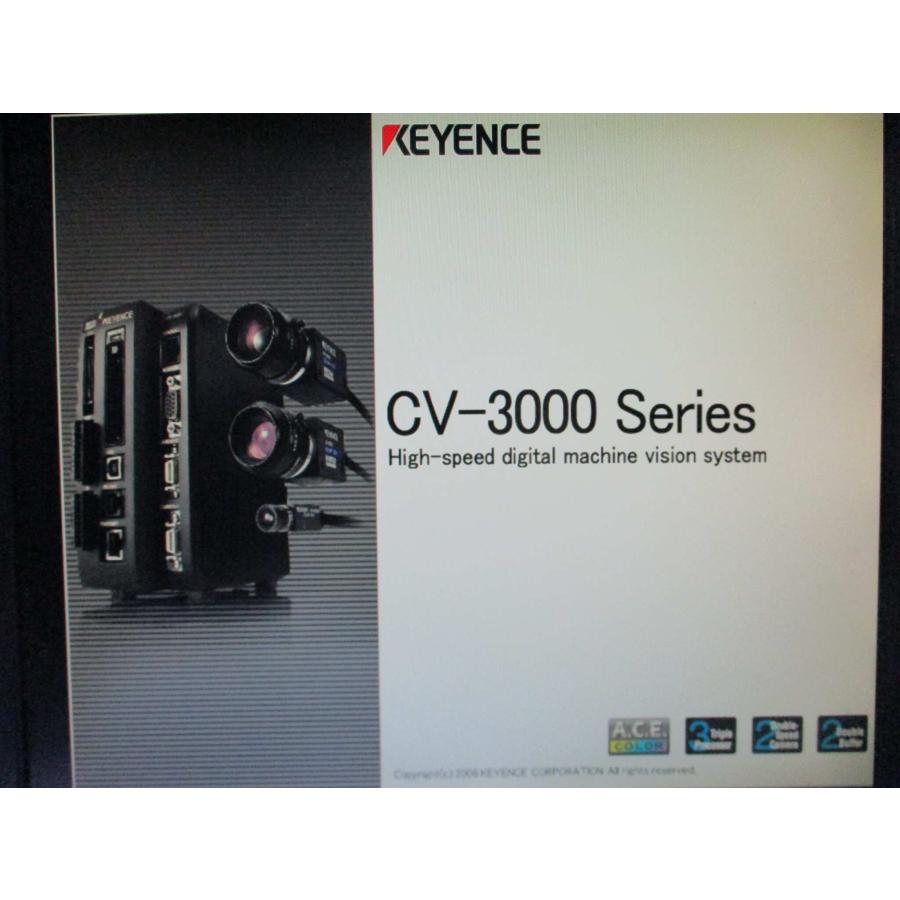 中古KEYENCE CV-3000 画像処理システム(AAER60916D021