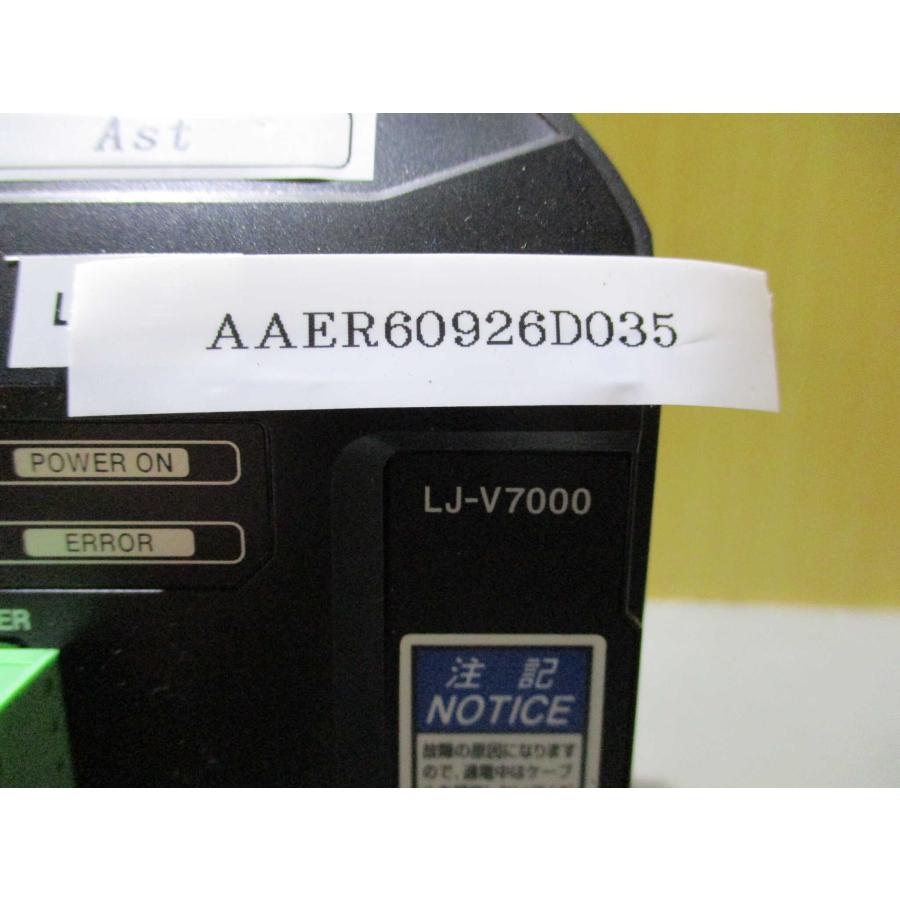 中古KEYENCE Laser displacement sensor LJ-V7000 controller/CB-B3/LJ