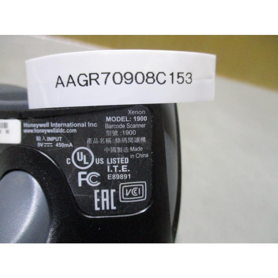 中古 Honeywell Xenon 1900 バーコードリーダー (AAGR70908C153