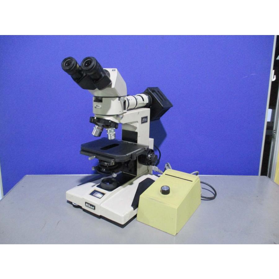 中古 NIKON 偏光顕微鏡 ＜送料別＞(AAK-D-R50713E009) : growdetrading