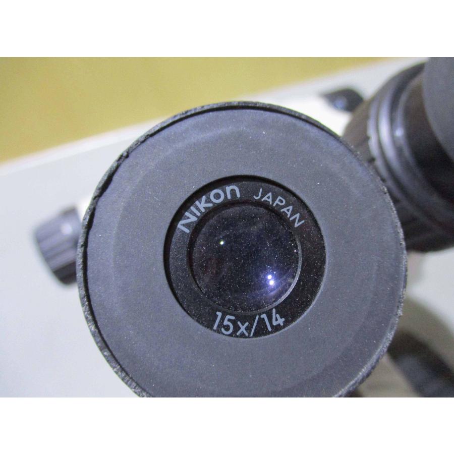 中古 NIKON SMZ-1/C-FMA 双眼実体顕微鏡(AAKR50522C008 中古 NIKON SMZ-1/C-FMA 双眼実体顕微鏡(AAKR50522C008