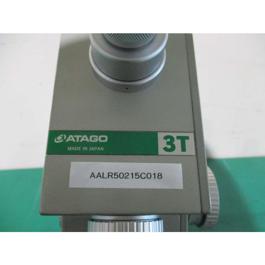 中古 ATAGO アタゴ 精密アッベ屈折計 NAR-3T(AALR50215C018 中古 ATAGO アタゴ 精密アッベ屈折計 NAR-3T(AALR50215C018