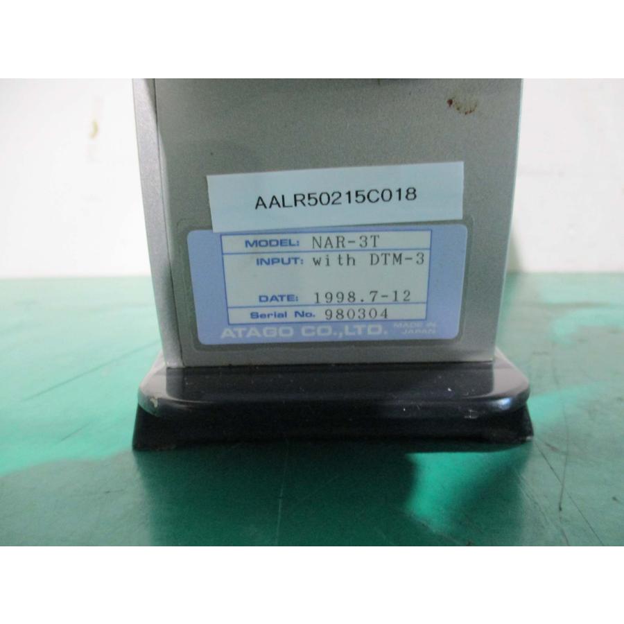 中古 ATAGO アタゴ 精密アッベ屈折計 NAR-3T(AALR50215C018 中古 ATAGO アタゴ 精密アッベ屈折計 NAR-3T(AALR50215C018