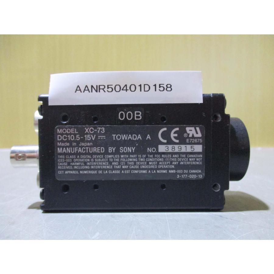中古 SONY CCD VIDEO CAMERA MODULE XC-73 ビデオカメラモジュール