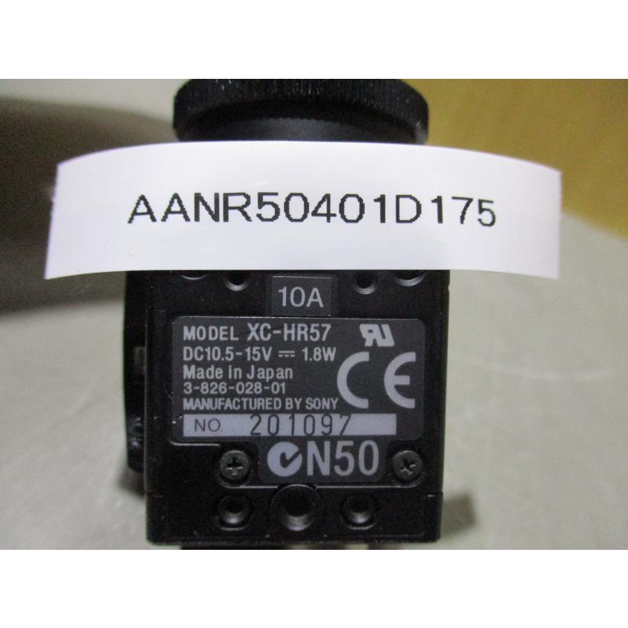 中古 SONY XC-HR57 CCD Industrial Camera CCD産業用カメラ