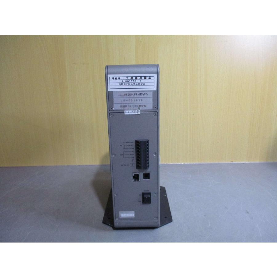 中古 KEYENCE VM-8040 高精度2次元寸法測定器  (AANR51107C037)｜growdetradingltd｜03