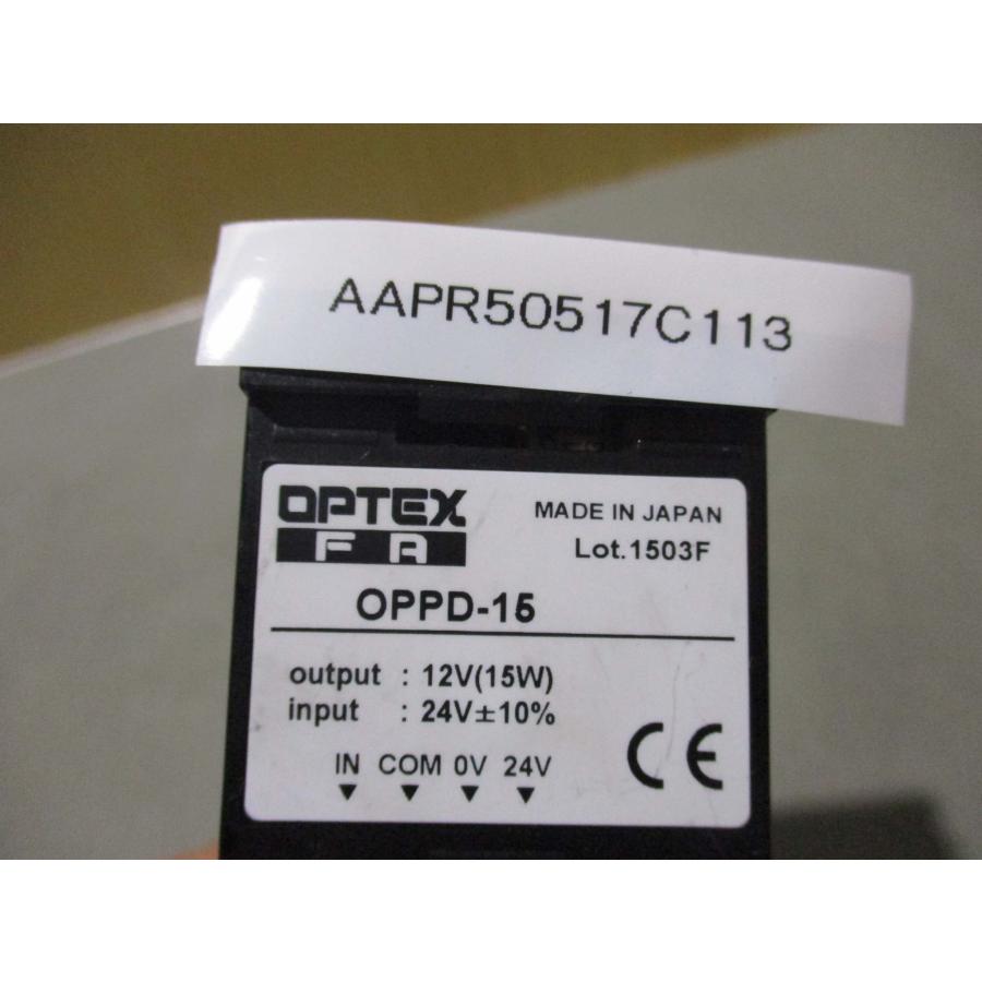 中古 OPTEX OPPD-15 LED照明コントローラー(AAPR50517C113) : growdetrading Yahoo!ショップ ...