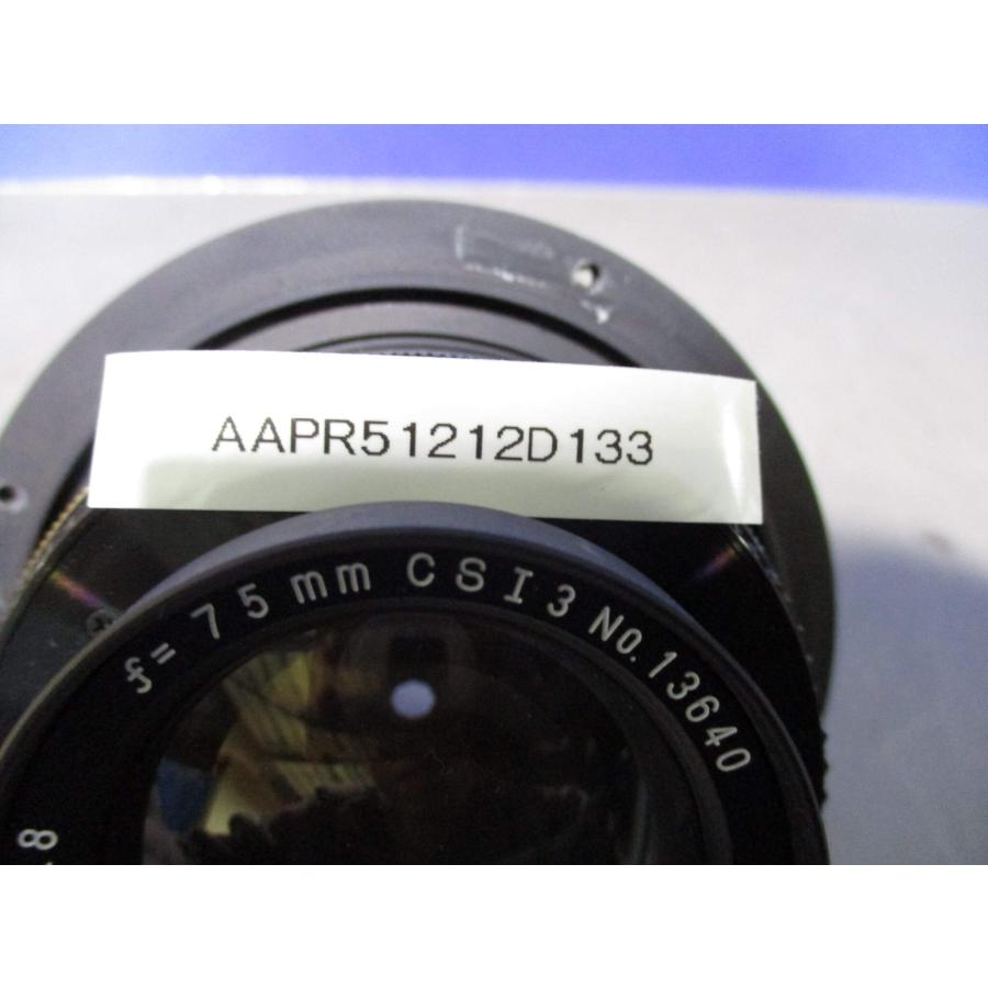中古 MAMIYA-SEKOR CU NO.13640 f=75mm 1:1.8(AAPR51212D133 中古 MAMIYA-SEKOR CU NO.13640 f=75mm 1:1.8(AAPR51212D133