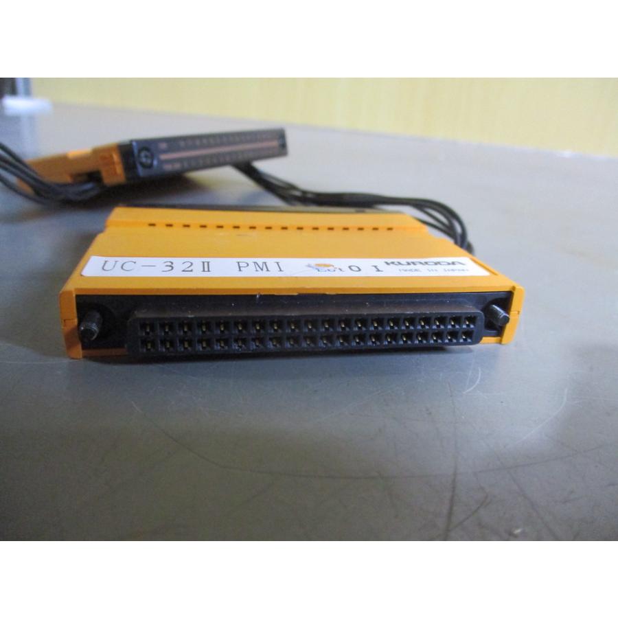 中古 KURODA UC-32II PMI 4個 (AAPR61205E156) : growdetrading Yahoo!ショップ ...