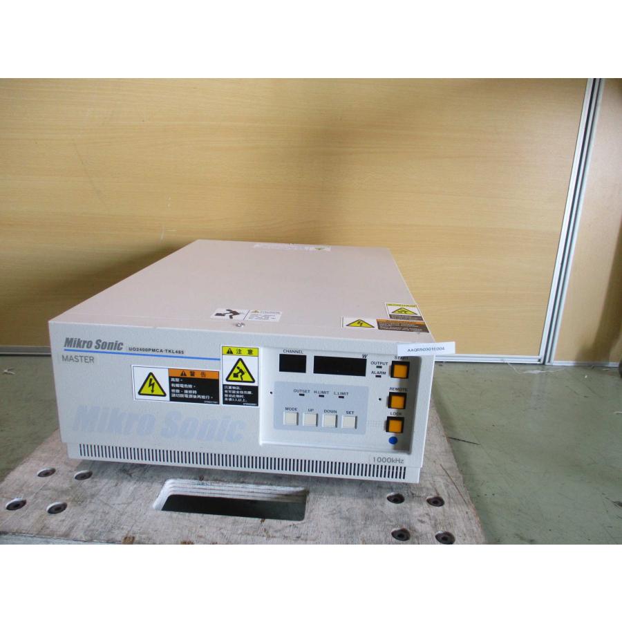 中古 HITACHI MIKRO SONIC ULTRASONIC GENERATOR UO2400PMCA-TKL485 超
