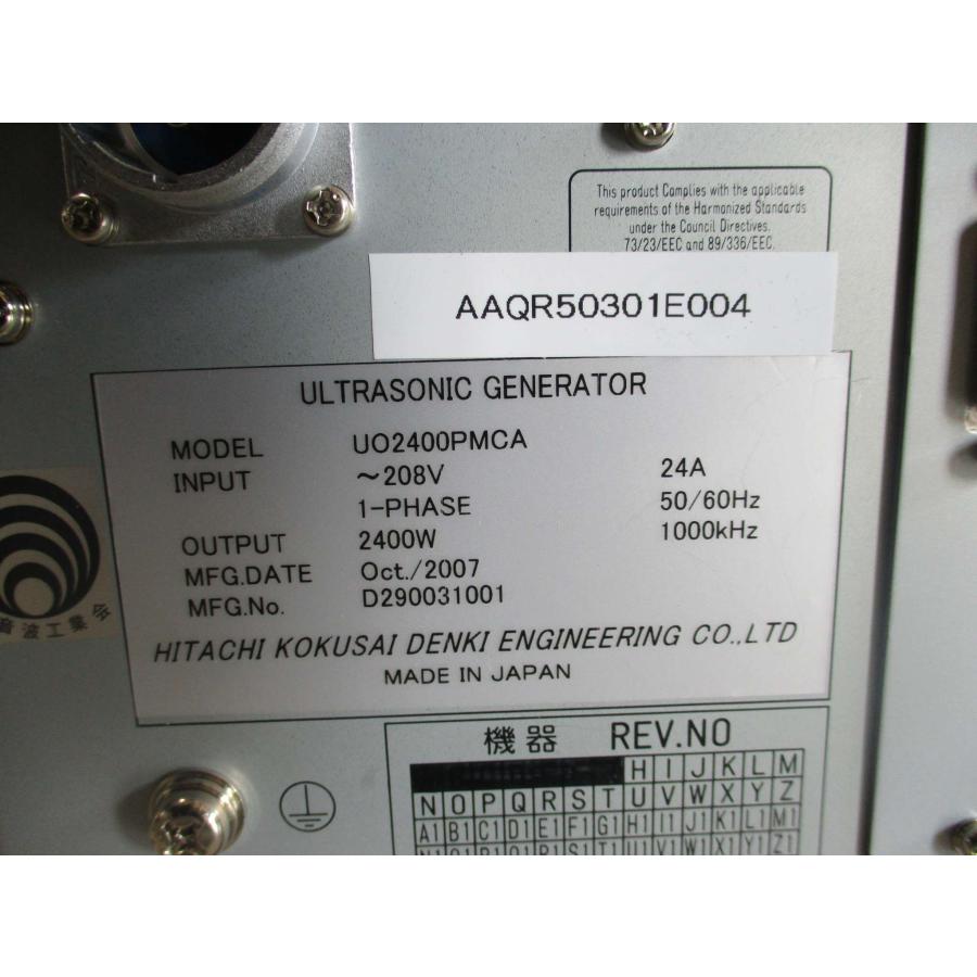 リモートＩ／Ｏユニット(中古) ZX｜テルワールド（NTT中古ビジネスフォン販売店）