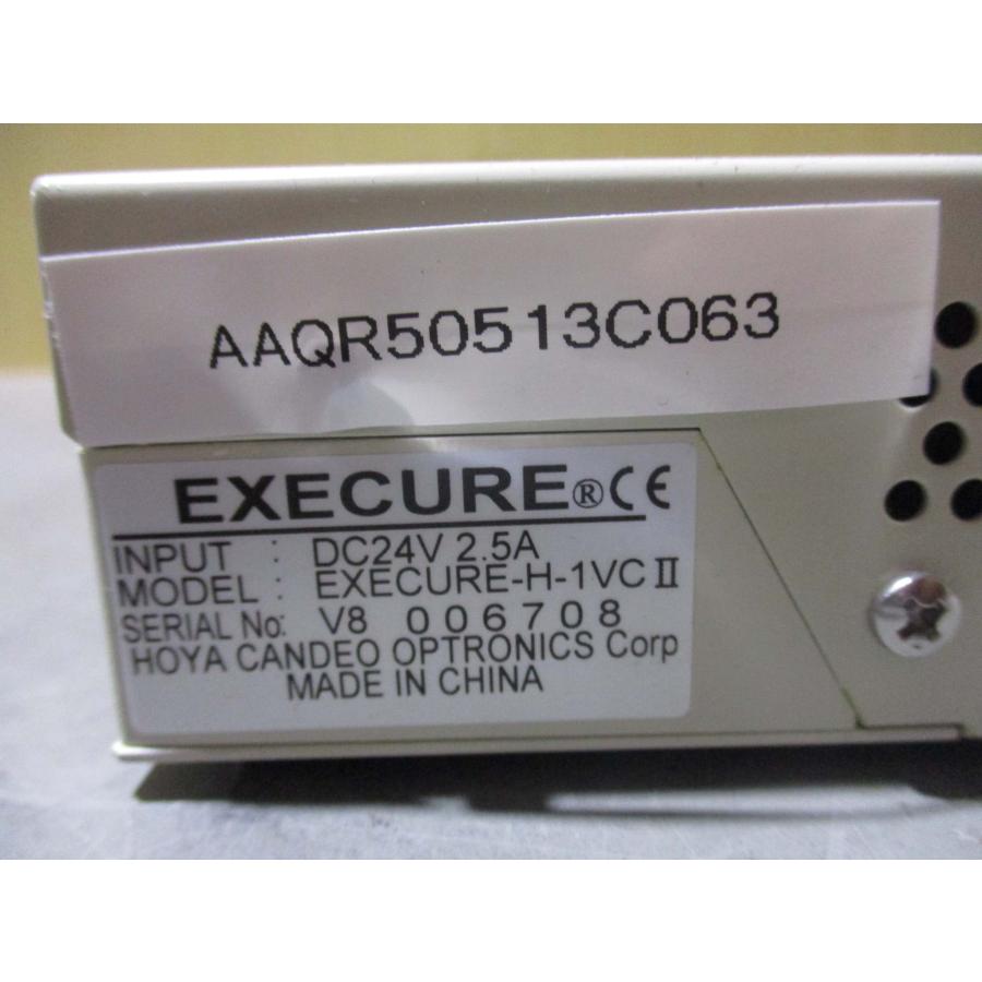 中古 HOYA EXECURE-H-1VC UV光源 II(AAQR50513C063) : growdetrading Yahoo!ショップ ...
