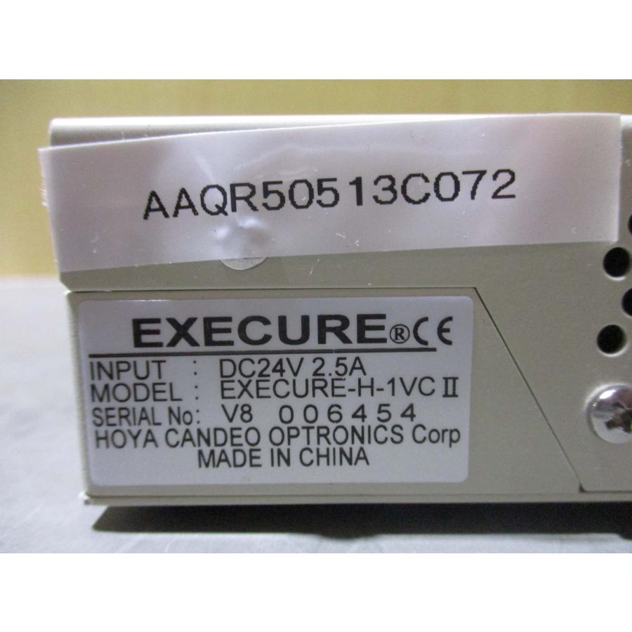 中古 HOYA EXECURE-H-1VC UV光源 II(AAQR50513C072) : growdetrading Yahoo!ショップ ...
