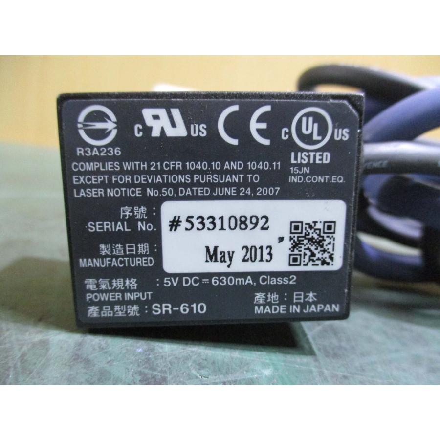 中古 Keyence N-R2 RS-232C Code Reader Interface Communication Unit
