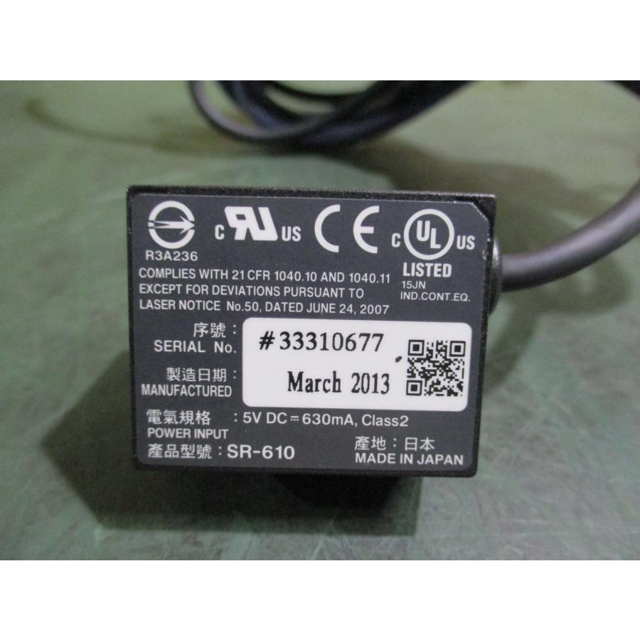 中古 Keyence N-R2 RS-232C Code Reader Interface Communication Unit