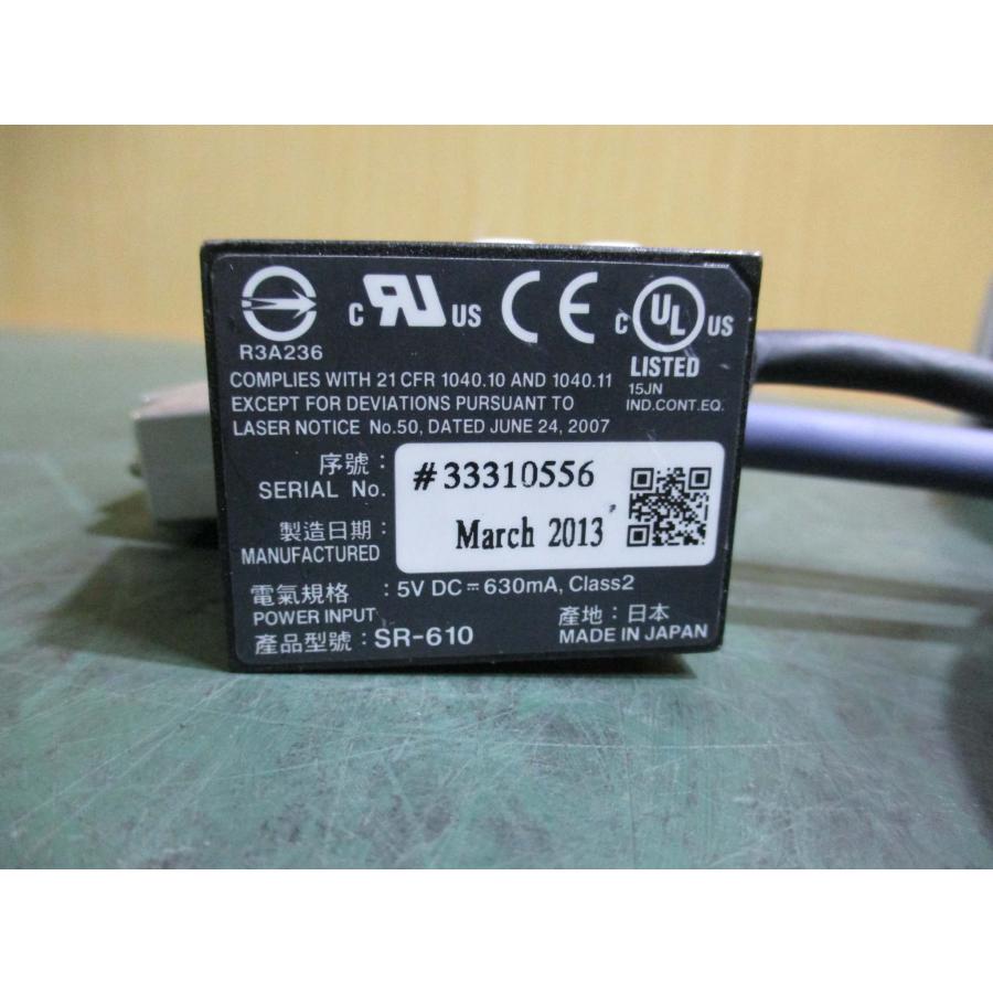 キーエンス　N-R2、SR−610 中古 Keyence N-R2 RS-232C Code Reader Interface Communication Unit