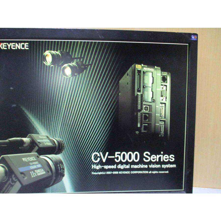 中古 KEYENCE CONSOLE CV-5500/CV-E500 画像処理システム (AAQR51107B063 ...